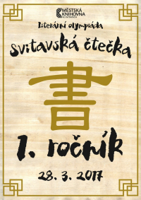 Svitavská čtečka 2017